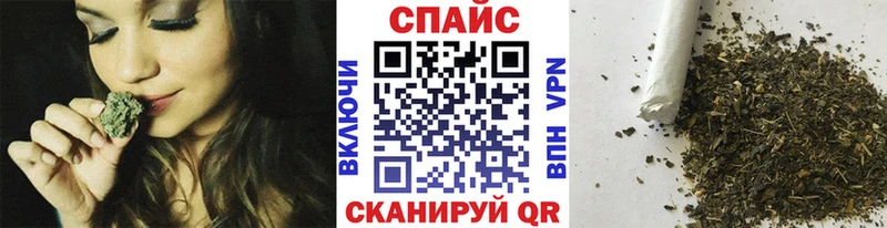 БУТИРАТ BDO  Купить  Бавлы 