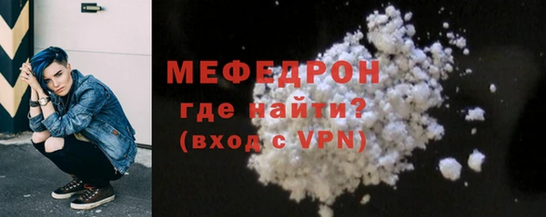 метадон Гусев