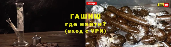 метадон Гусев