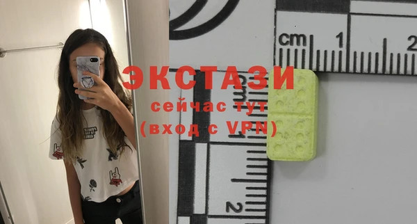метадон Гусев