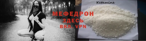 метадон Гусев