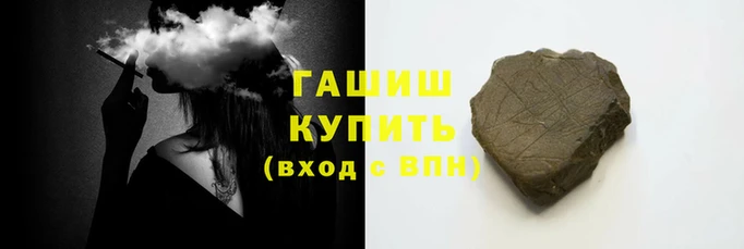бутират Гусь-Хрустальный