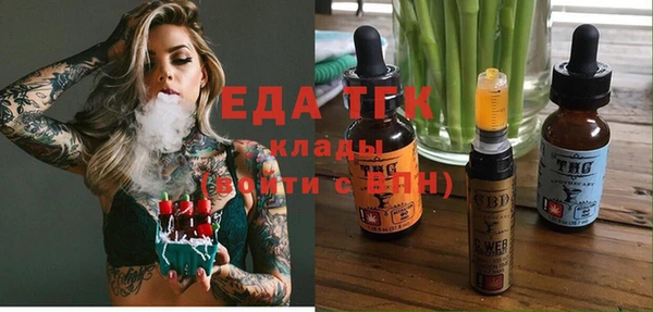 метадон Гусев