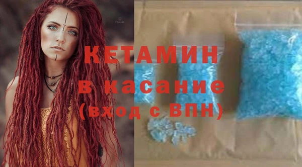 метадон Гусев