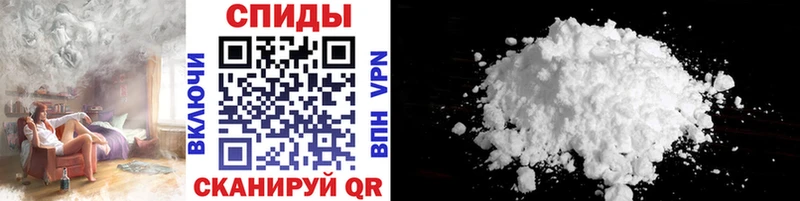 Метамфетамин пудра  Купить где  Бавлы 